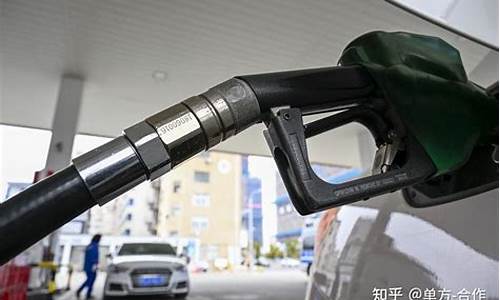 油价95柴油今天_9柴油价格