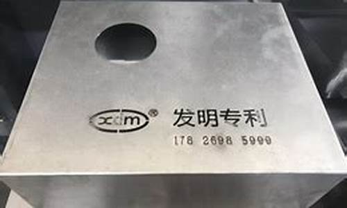 上海有名的钣金喷漆_浦东新区口碑好的钣金