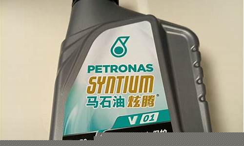 马石油合成润滑油怎么样_马石油润滑油价格