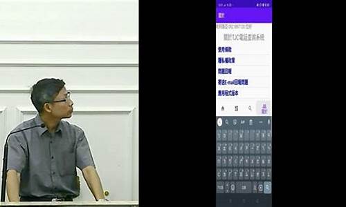 六福金价今日价格大陆_20200822六