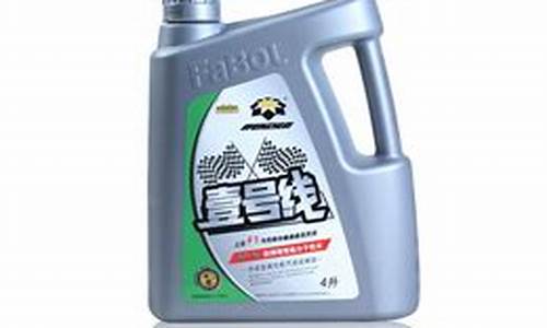 景德镇原装润滑油价格_江西润滑油厂家排名