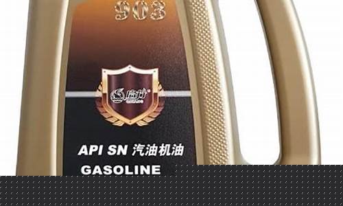 大庆92号汽油多少钱一升_大庆92油价格