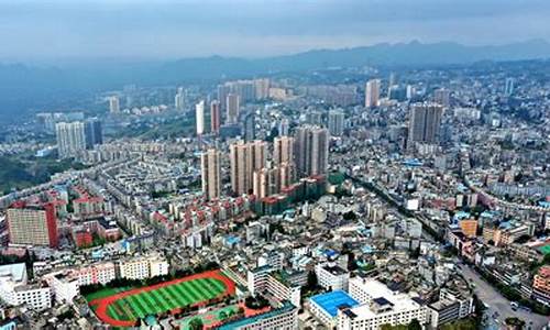 毕节油价92汽油_毕节市大方县92号汽油