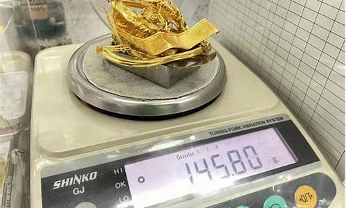 寿光今天回收金价查询最新_寿光今天回收金
