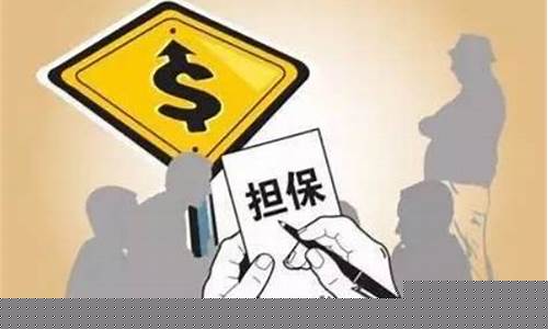 青海留学生服务中心_青海留学担保金价格多