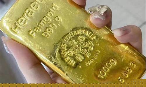 金价现在高吗_目前金价算不算高