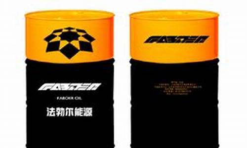 温州润滑油有限公司_温州工业润滑油价格行