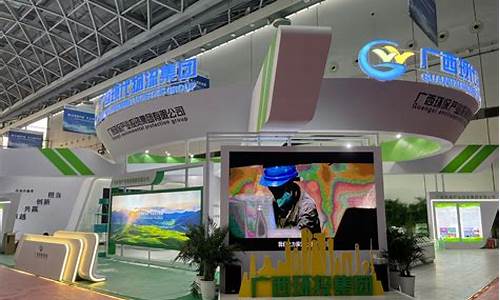 南宁环保油价格_南宁环保节能油价
