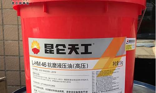 景德镇高压液压油价格_液压油站价格