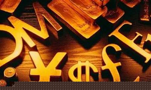金条价格为什么比较高_金条金价波动大的原