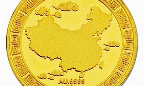 999万足金价格_999万足金最新价格