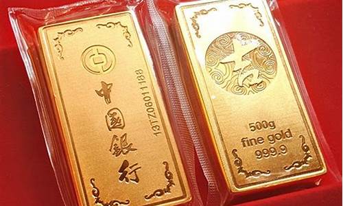 中国银行金条比国际金价_为什么中国银行的金条价格比工行低很多