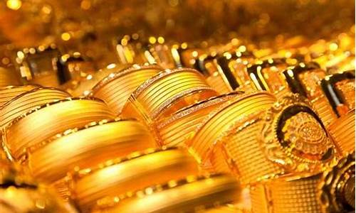 湖北洪湖金价多少钱_湖北金价多少钱一克