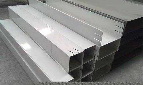 铝合金电缆桥架多少钱一吨_南漳电缆桥架铝