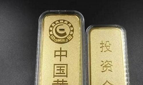 全国金价是否统一_黄金价格全国统一吗?