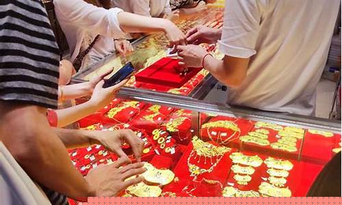 为什么县城金价很低_县城的黄金为什么比大