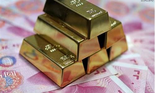 昨晚黄金为什么大涨_昨晚金价为什么涨