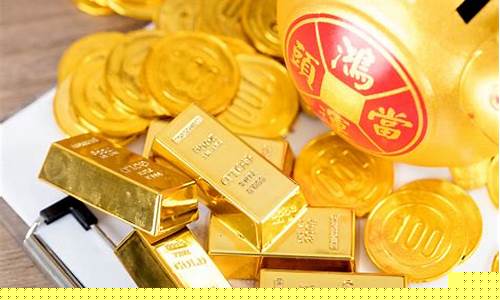 国际金价横盘整理_国际金价实时走势k线图
