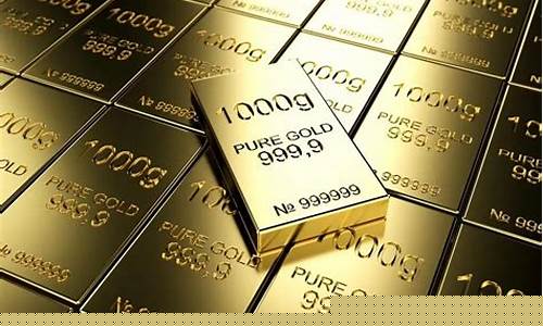 猎豹 价格_猎豹金价最新消息