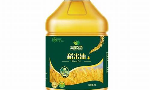 深圳食用稻米油价格_深圳食用稻米油价格查