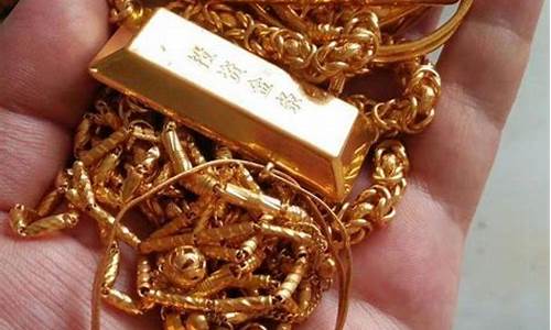 8月10号金价回收_2021年8月金价回