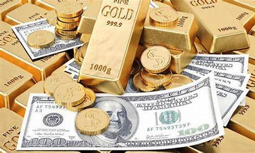 今年的金价这么高_今年金价上涨原因