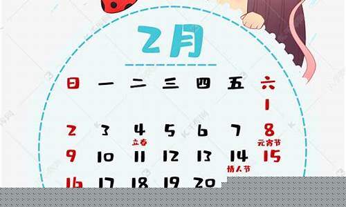 郑州油价今日价格_2020年2月份郑州油