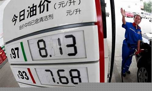油价为什么降得这么厉害_油价降为什么排队