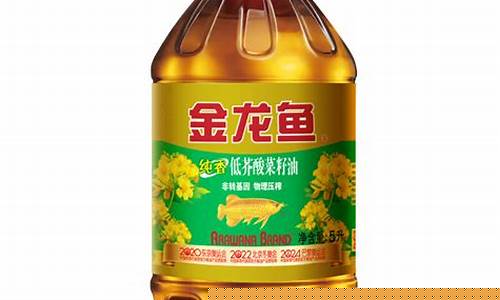 食用油价格2008_食用油价格走势导游网