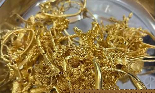 回收金价的猫腻是什么_回收金价实时价格查询