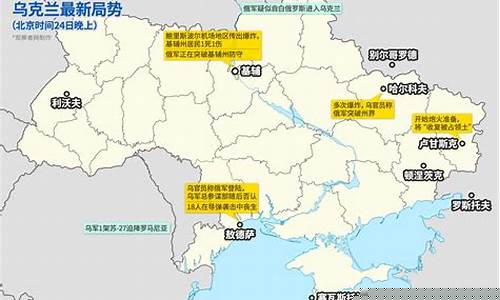 油价价区_油价乌克兰最新局势