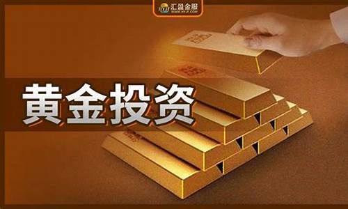 大盘金价会涨吗最新_大盘金价今天什么价格