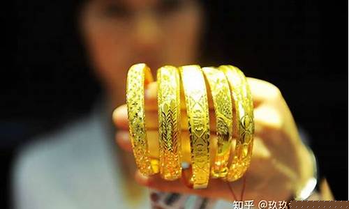 金饰品回收比金价_金子回收价和市场价