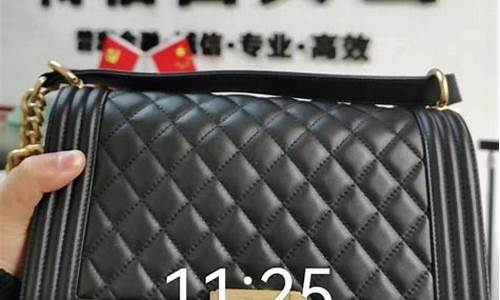 南丰包包典当金价多少钱一克_南丰包包典当