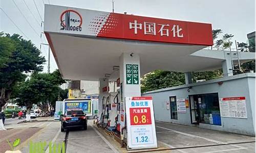 阜新市四合桥头加油站油价_阜新哪个加油站