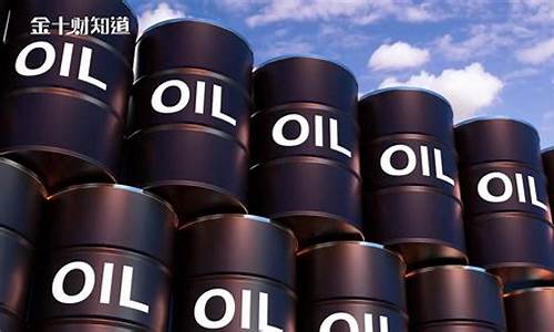 美国原油为什么暴涨_美国原油价暴涨原因