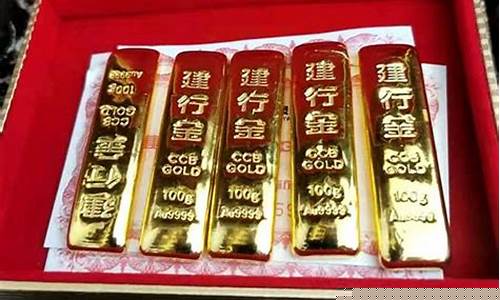 中山二手黄金首饰回收今天价格_中山坦洲回