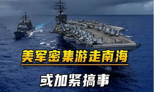 美国对伊朗动手_美国对伊朗动武金价