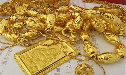老凤祥为什么金价便宜_老凤祥金价便宜有假