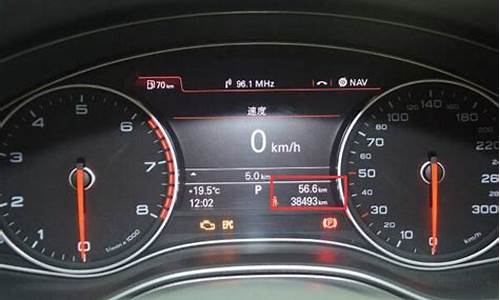 知道里程和价格怎么算油耗_知道总里程数和