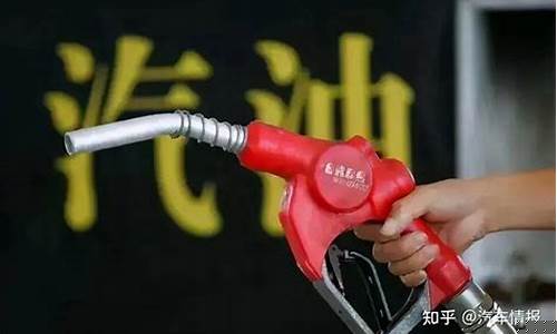 中国专家预测油价出错_油价分析预测
