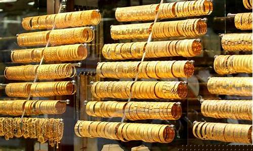 临海金店金价多少_临海黄金价格