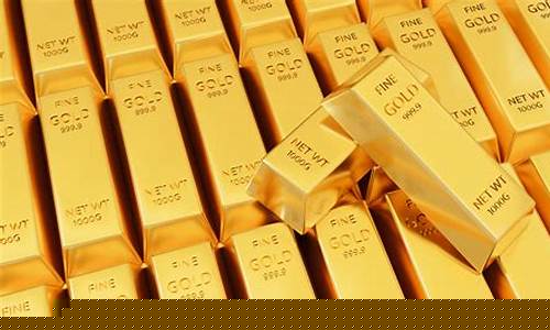 金价回收价格趋势_金价2020回收