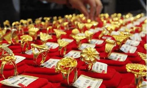 不同店金价会不同吗_不同的金店黄金价格不