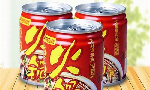 巫山火锅碟油价格是多少_巫山传统小火锅