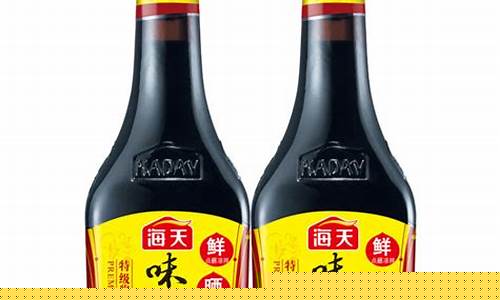 超市味极鲜酱油价格是多少_味极鲜酱油多少