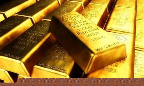 饰品金价和金条价_金条价格和金饰价格一样