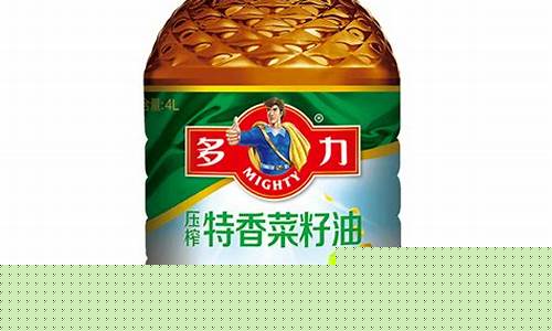多力特香菜籽油价格多少_多力特香菜籽油价格多少钱一斤