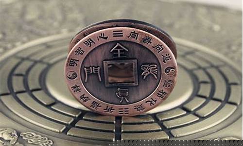 六爻里面测油价取什么用神_六爻测物价上涨