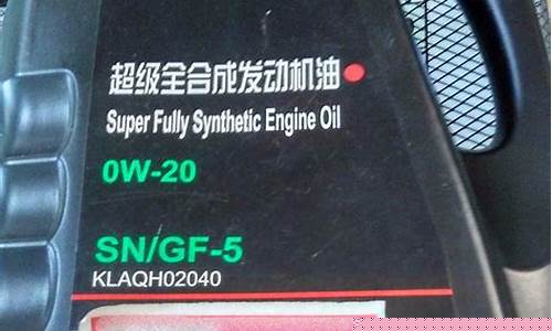 劲客机油用多少的合适_美国劲客机油价格多